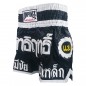 Spodenki Damskie Lumpinee : LUM-002-W